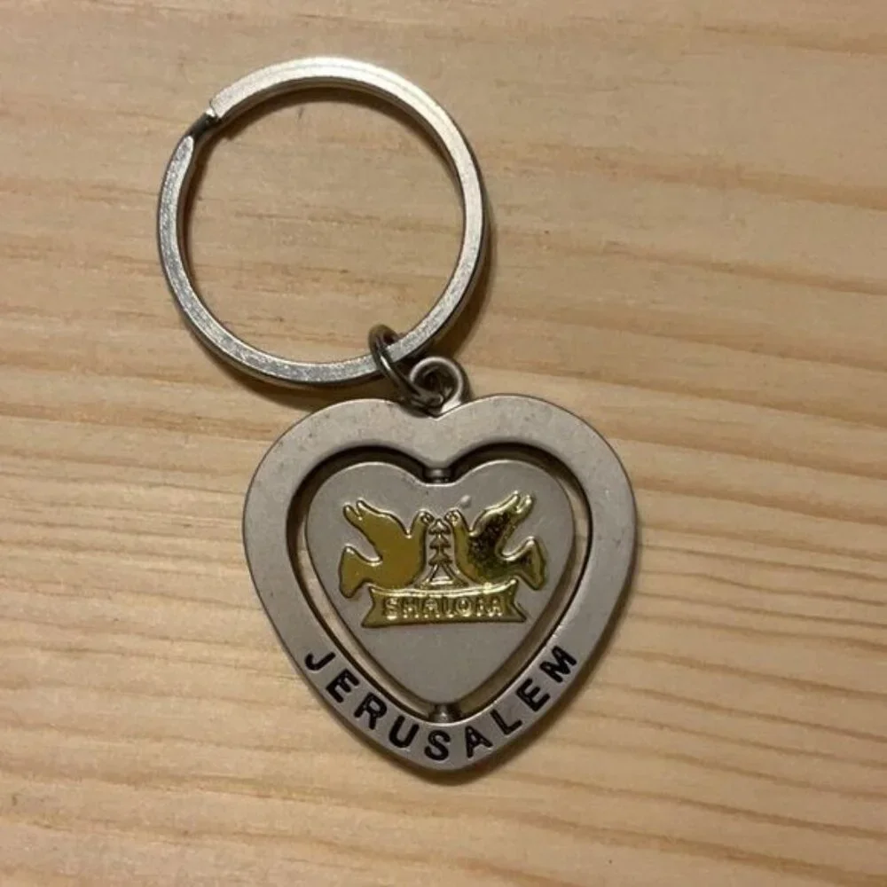 Jerusalem Shalom Heart Keychain With Doves Design Silver & Gold Tones